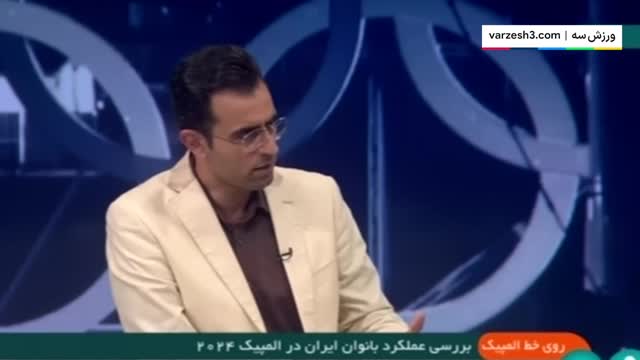 بررسی عملکرد زنان ایران در المپیک از نگاه معاون توسعه بانوان وزارت ورزش