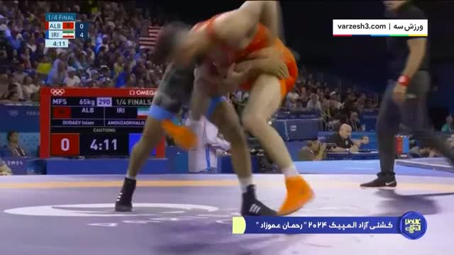 صعود قدرتی و برق‌آسای رحمان عموزاده به نیمه‌نهایی المپیک