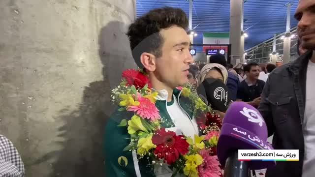 صحبت‌های رضا علیپور پس از بازگشت از المپیک 2024 پاریس