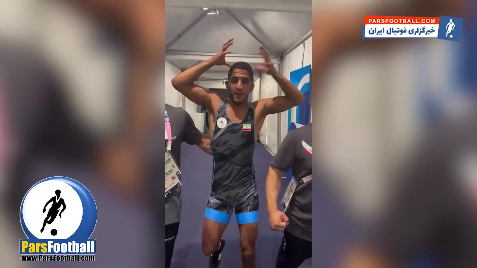 رجزخوانی رحمان عموزاد پس از رفتن به فینال المپیک پاریس