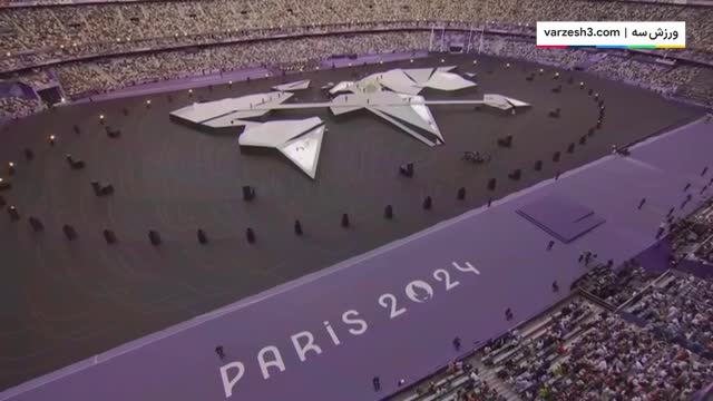 فیلم مراسم اختتامیه بازی های المپیک 2024 پاریس