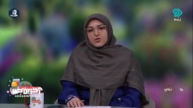 تعجب المیرا شریفی مقدم از اقدام برخی شهروندان: واقعا بیکارن؟