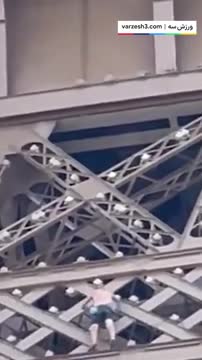 چند ساعت مانده تا پایان المپیک پلیس اطراف برج ایفل را تخلیه کرد