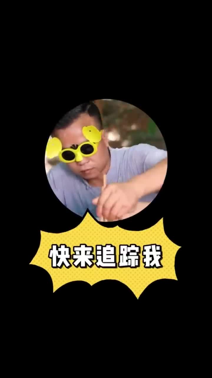 موکبانگ خنده دار چالش خوردن غذای چینی اسمرموکبانگ خنده دار 16