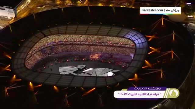 صحبت‌های علیرضا حیدری در مورد مبارزه ناهید کیانی و کیمیا علیزاده