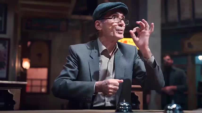 مسابقه گل یا پوچ فصل اول قسمت 3