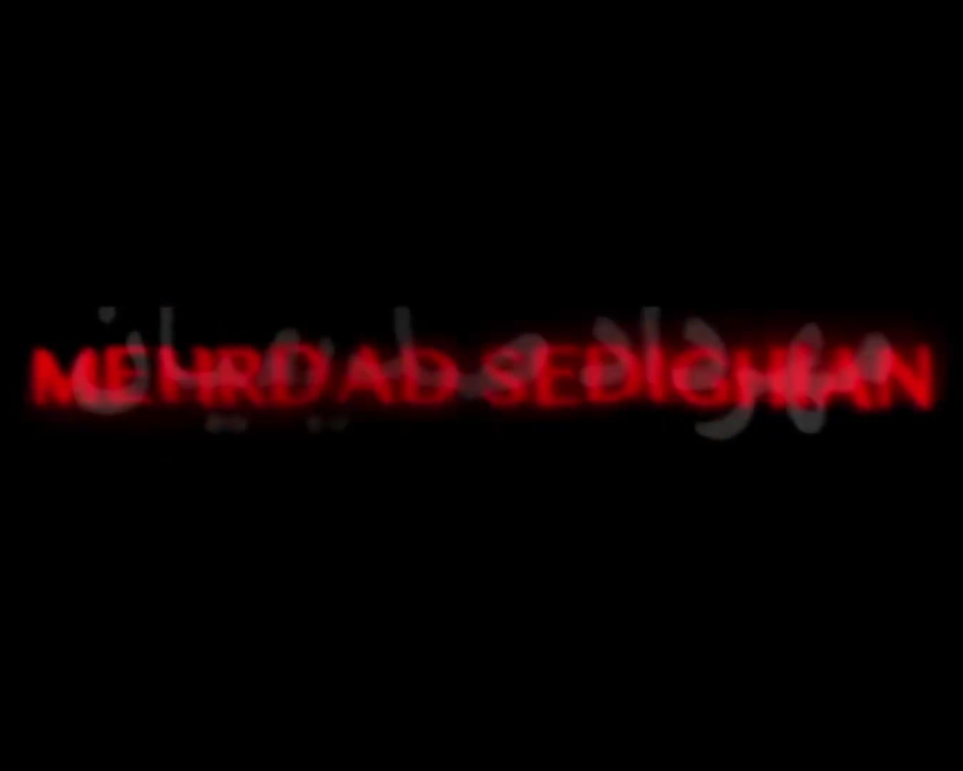 دانلود سریال داریوش - مهرداد صدیقیان سریال جدید ایرانی درایوش