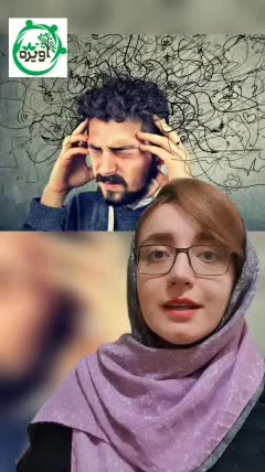 چگونه بر افکار خود مسلط شویم؟