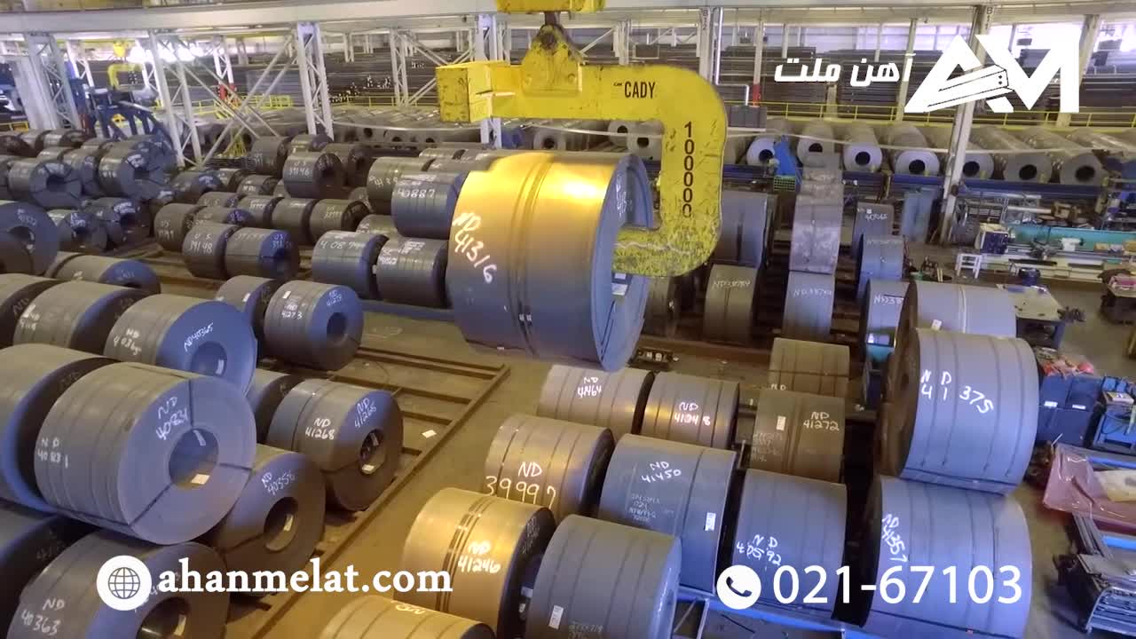 لوله های فلزی چه گونه تولید می شوند؟