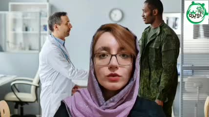 مدارک لازم جهت اعتراض به رای کمیسیون پزشکی