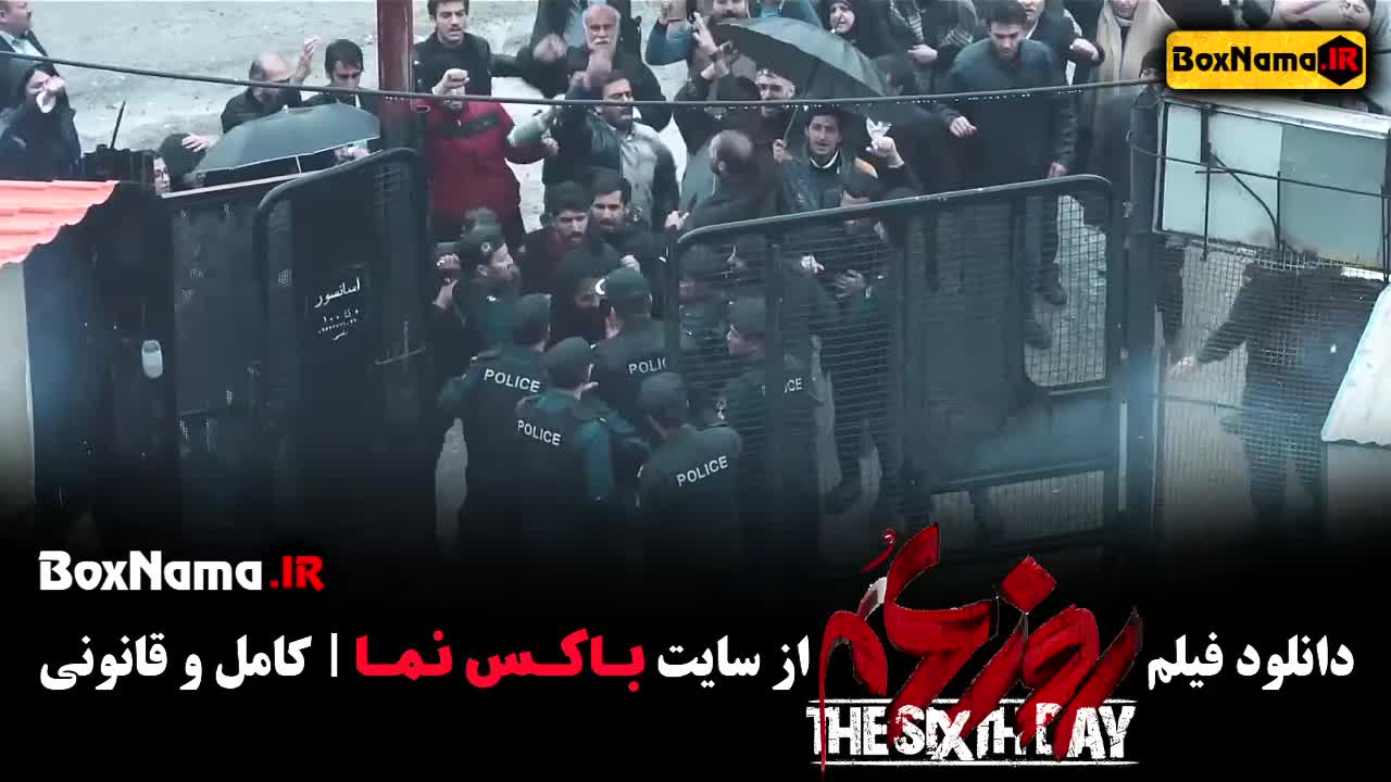 دانلود فیلم روز ششم رایگان و کامل | The Sixth Day(روز ششم)