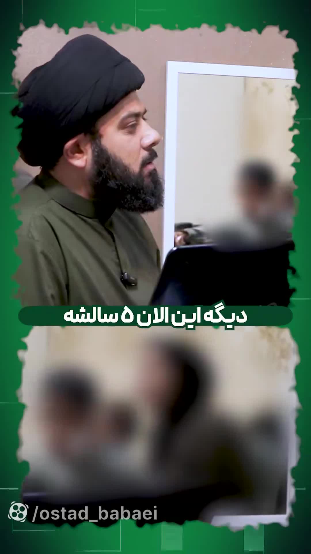 لکنت زبان در کودکان: علل و راهکارهای درمانی