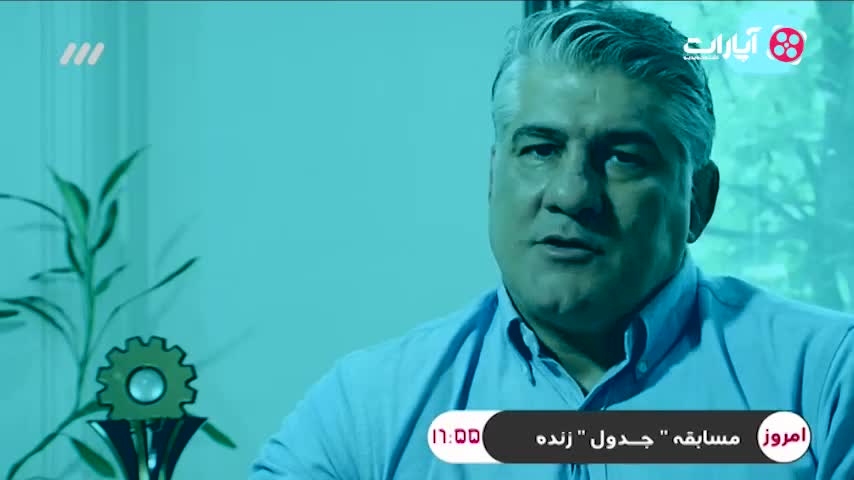 نگاهی به بیوگرافی علیرضا حیدری کشتی گیر اسبق تیم ملی ایران