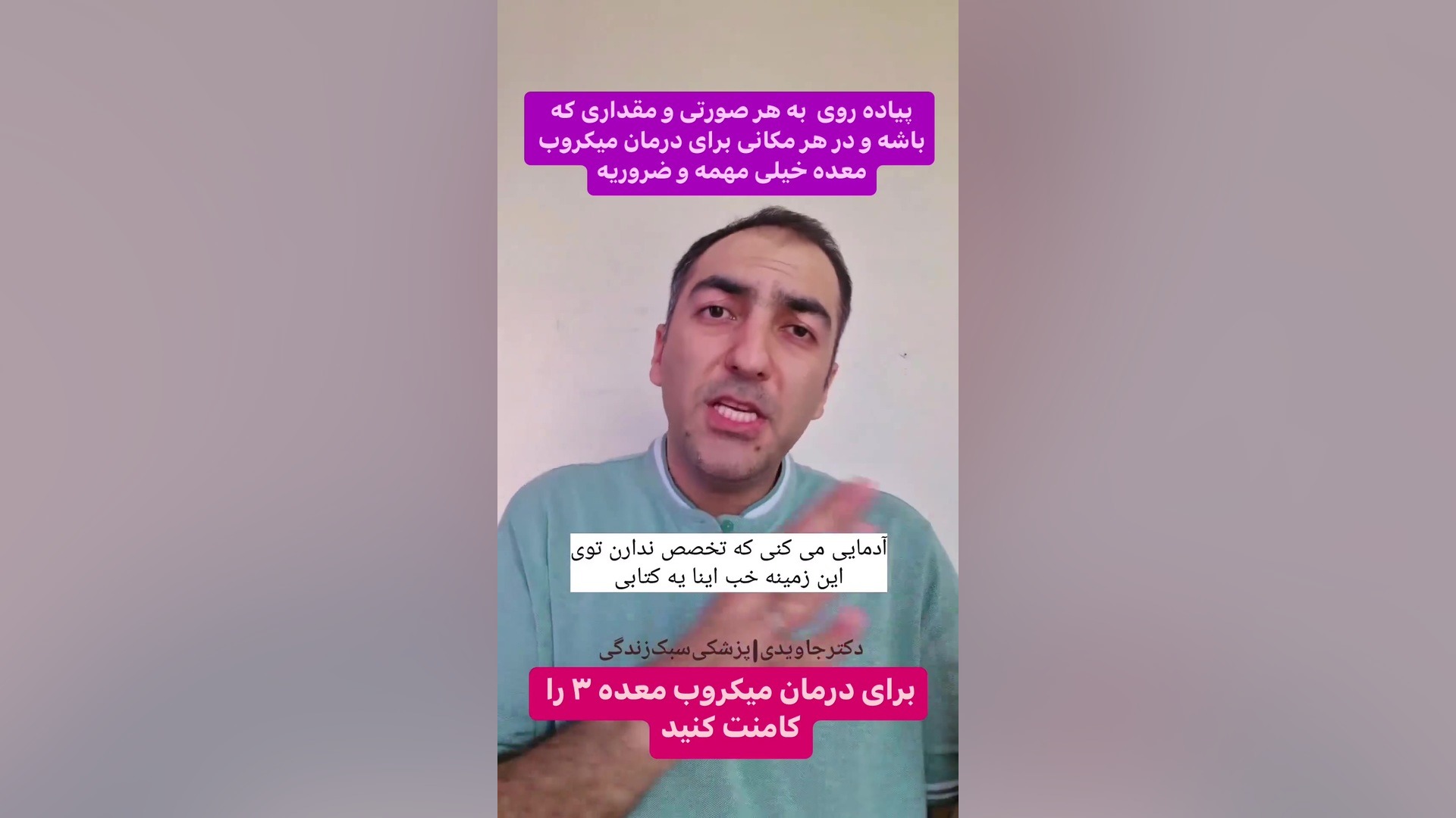 ۶ فایدهی پیادهروی بعد غذا خوردن (و عوارض احتمالی و روش انجام آن)