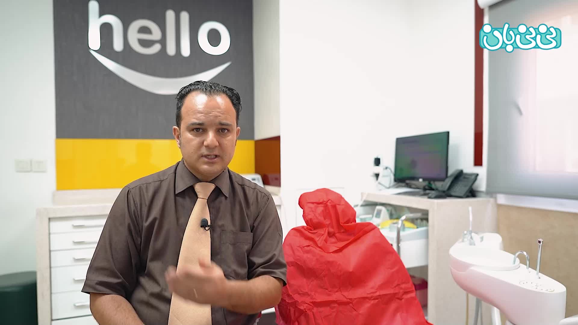 دلیل ترس و اضطراب در دندانپزشکی