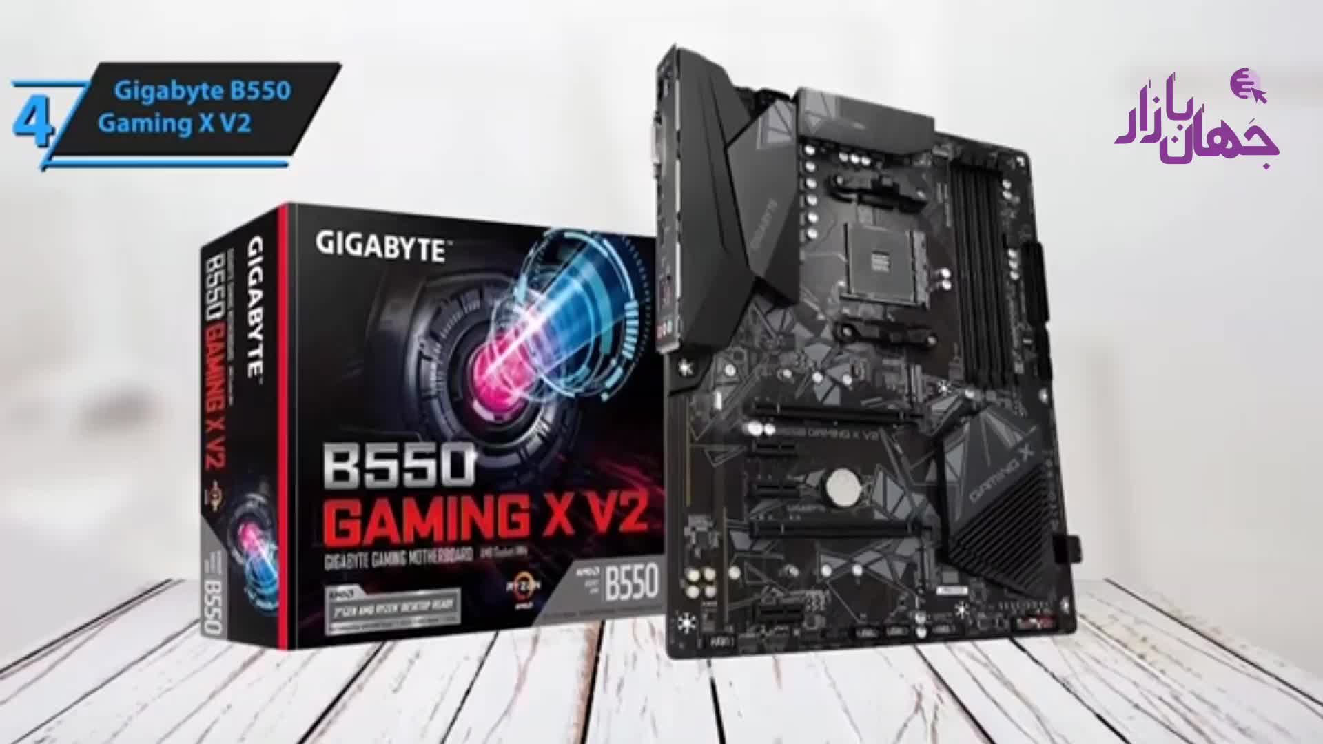 5 مادربرد برتر 2025 در سایت جهان بازار