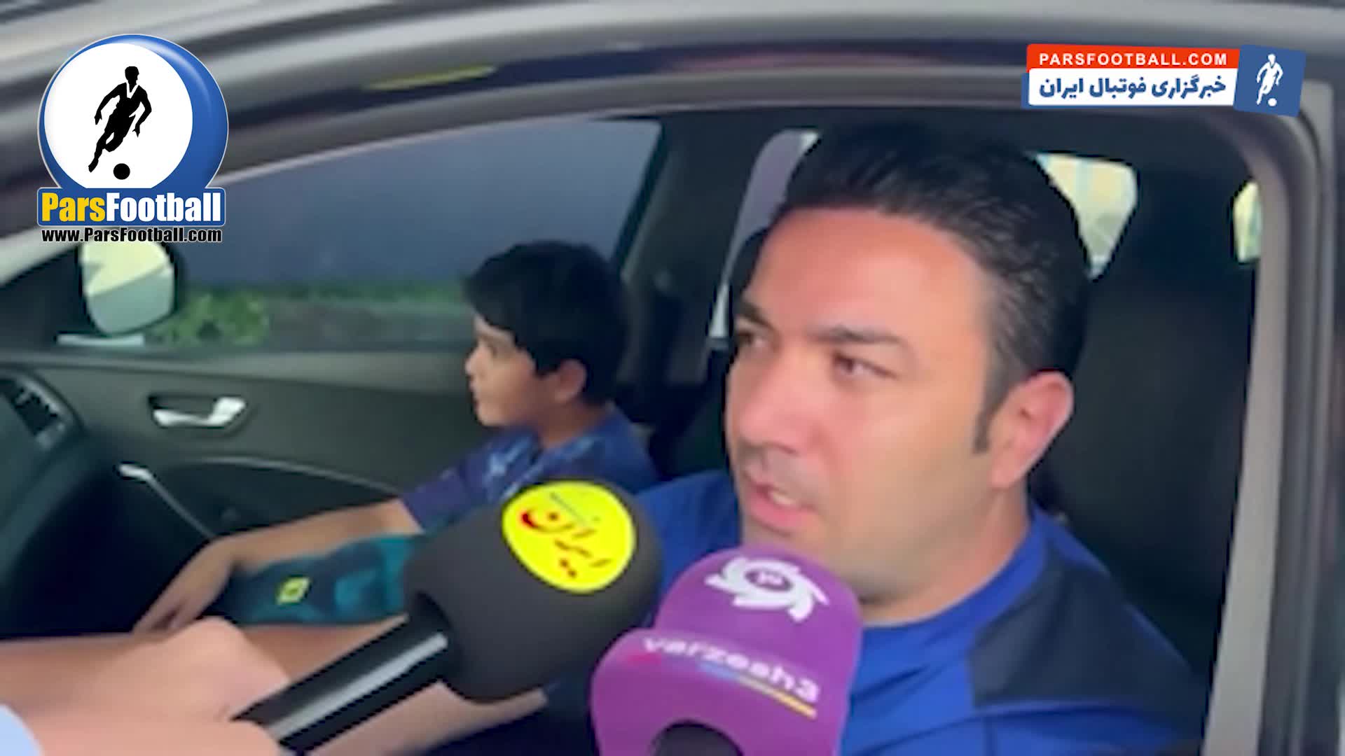 پشت پرده عذرخواهی مهدی تاج از استقلال + سند