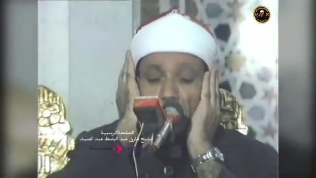 قرائت فوق زیبای سوره اسراء ویدئویی توسط استاد عبدالباسط