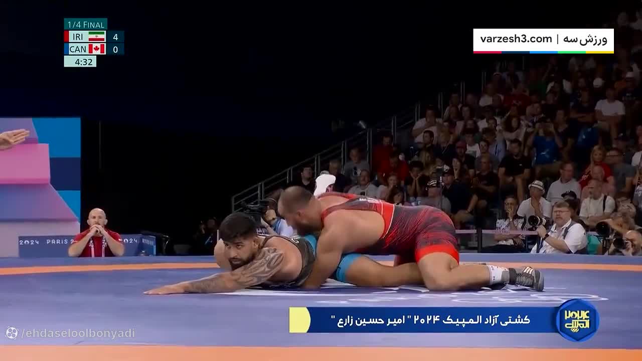 امیرحسین زارع با آمارور دسی در نیمه نهایی المپیک 2024 پاریس کشتی گرفت!
