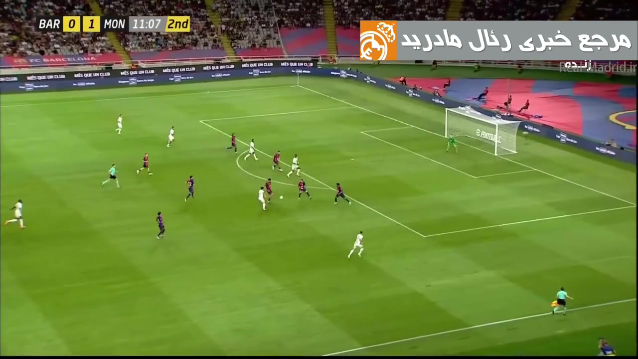 خلاصه بازی: بارسلونا 0-3 موناکو