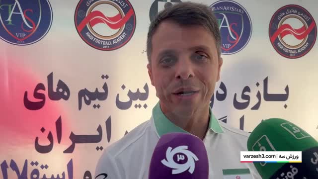 فیلم صحبتهای حسن رنگرز: خدا را شاکریم که شرمنده مردم نشدیم