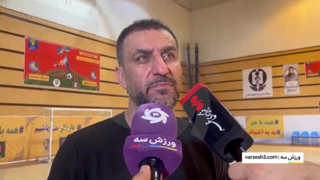 فیلم صحبت‌های شکوری پیشکسوت فوتبال در مور زیرساخت های فوتبال ایران