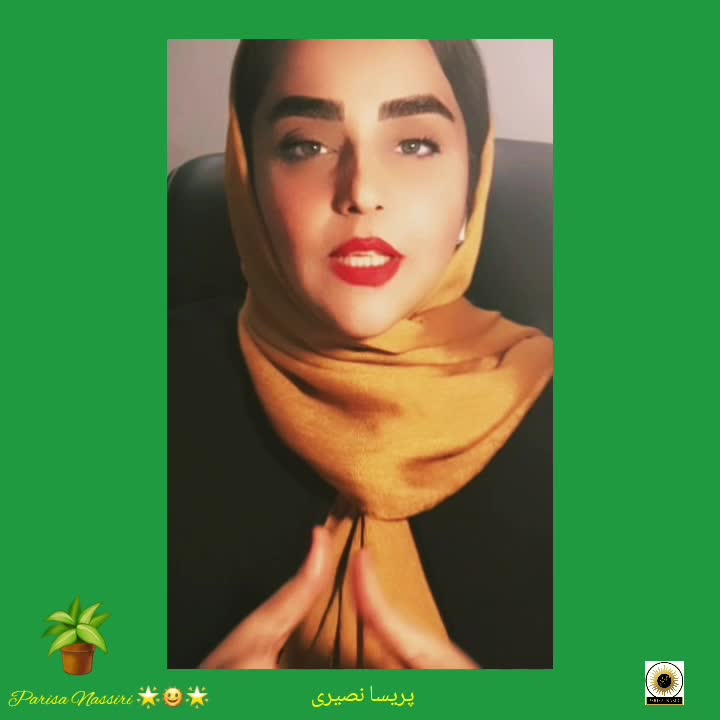 قانون کنترل خشم