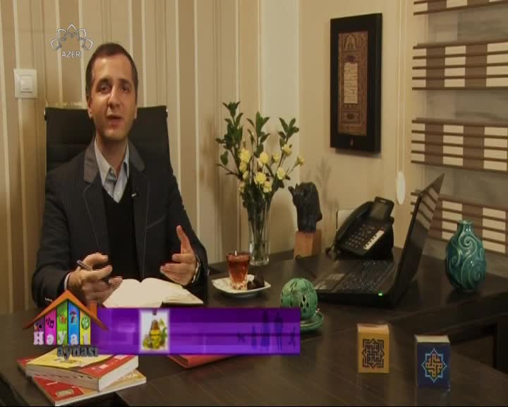 یاغلار Yağlar