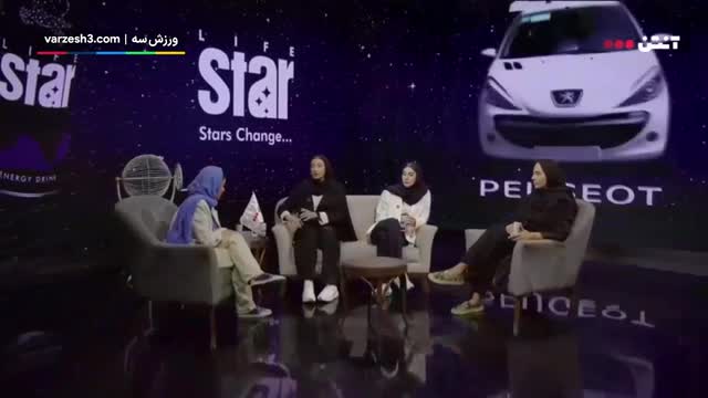 پیام احساسی مبینا نعمت‌زاده در مواجهه با خشونت