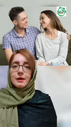 قبل ازدواج رابطه جنسی داشته باشیم؟