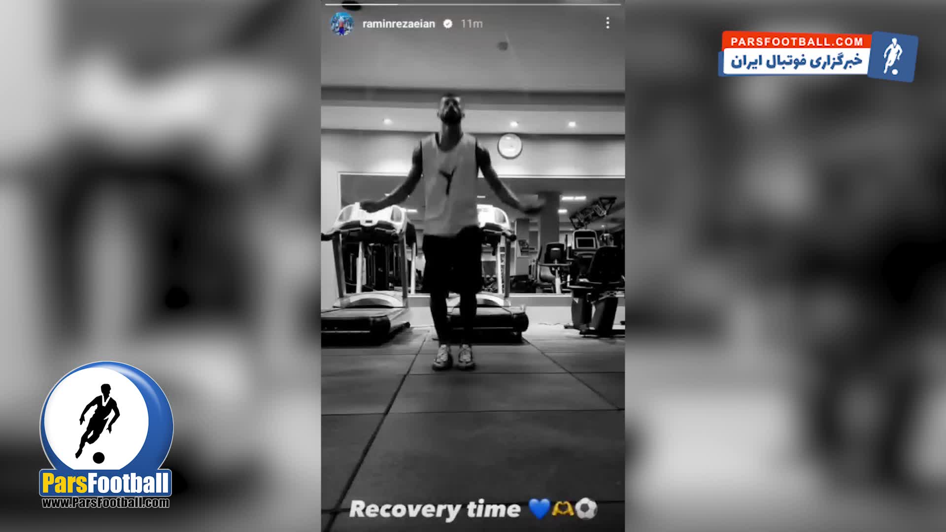 اقدام معنادار رامین رضاییان در استقلال + سند