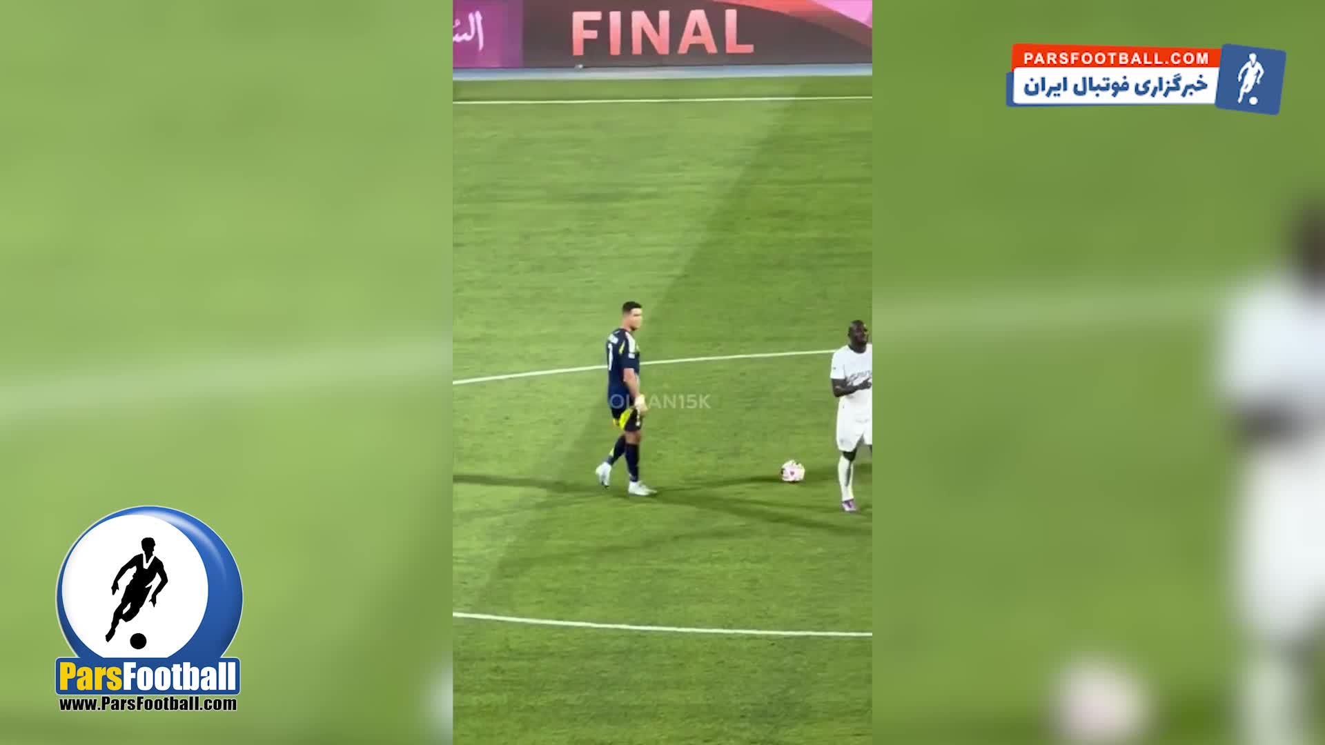 رونالدو در عربستان به سیم آخر زد + سند