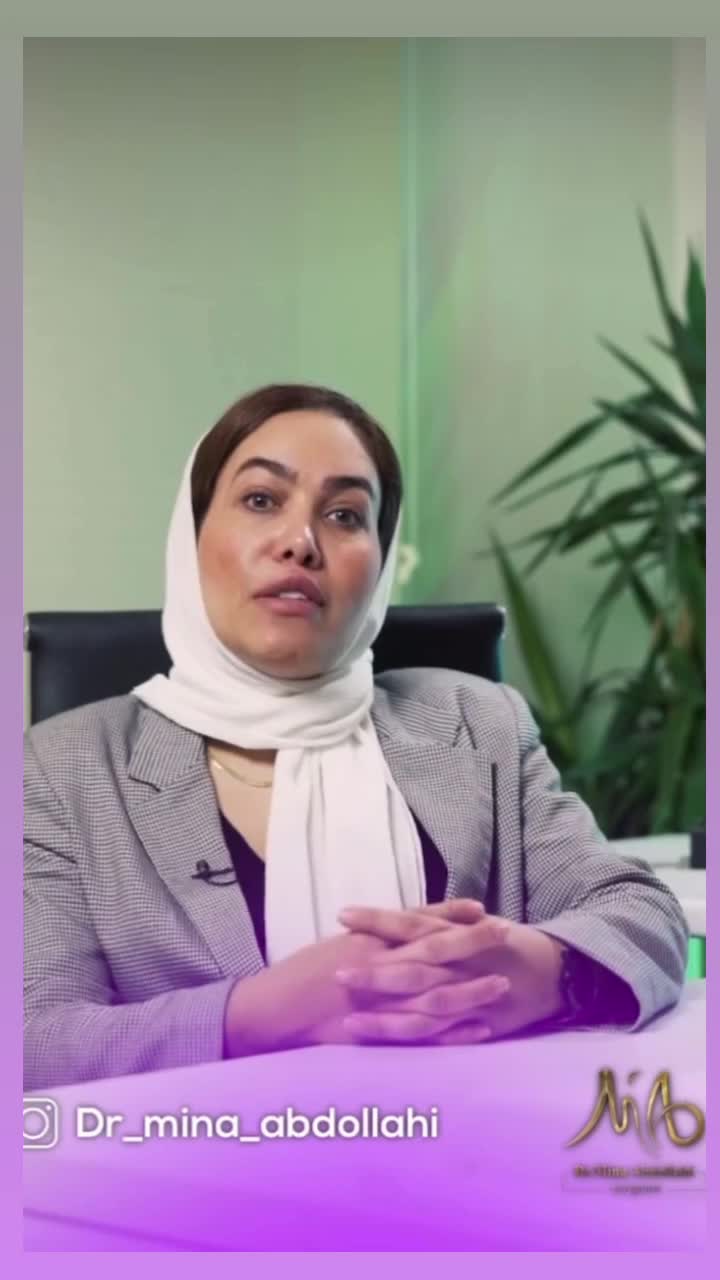 درد پس از عمل پیکر تراشی