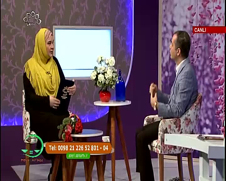 اوره اسیدی Urik Turşusi