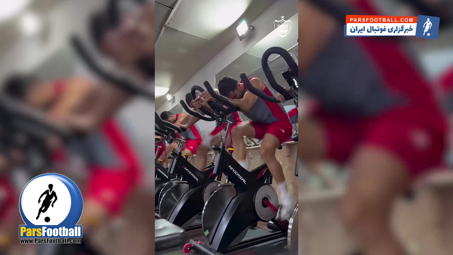 خط و نشان پرسپولیس برای تراکتور + سند