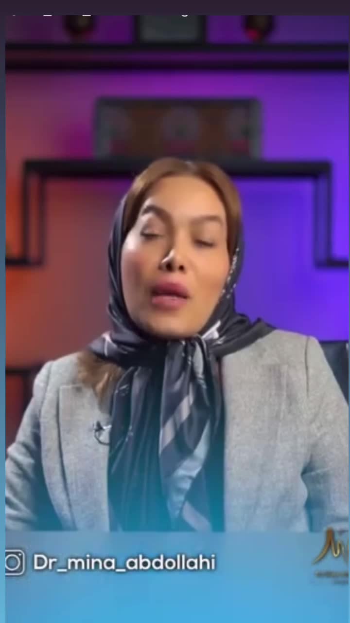 دکتر مینا عبداللهی - جراح عمومی ، زیبایی و پلاستیک