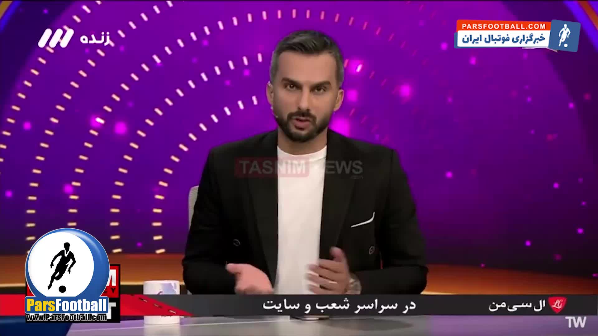 کنایه سنگین میثاقی به باشگاه سپاهان + سند