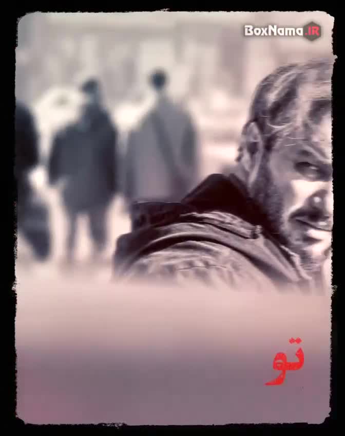 زخم کاری ۳ قسمت اول تا ۴ چهارم کامبیز دیرباز