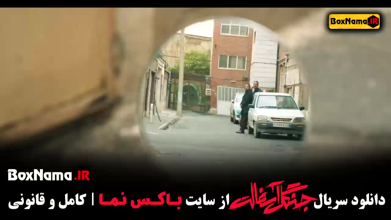 دانلود جنگل اسفالت نوید محمدزاده بازیگر برادران لیلا فیلم