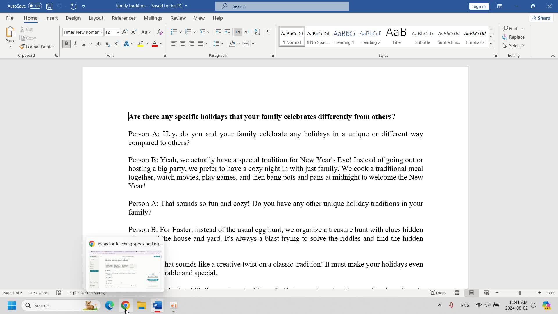 تقویت زبان انگلیسی به کمک هوش مصنوعی