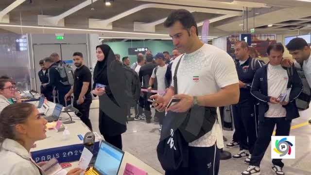 ورود به پاریس؛ تيم‌هاى وزنه‌بردارى ، كشتى فرنگى و تكواندو ایران
