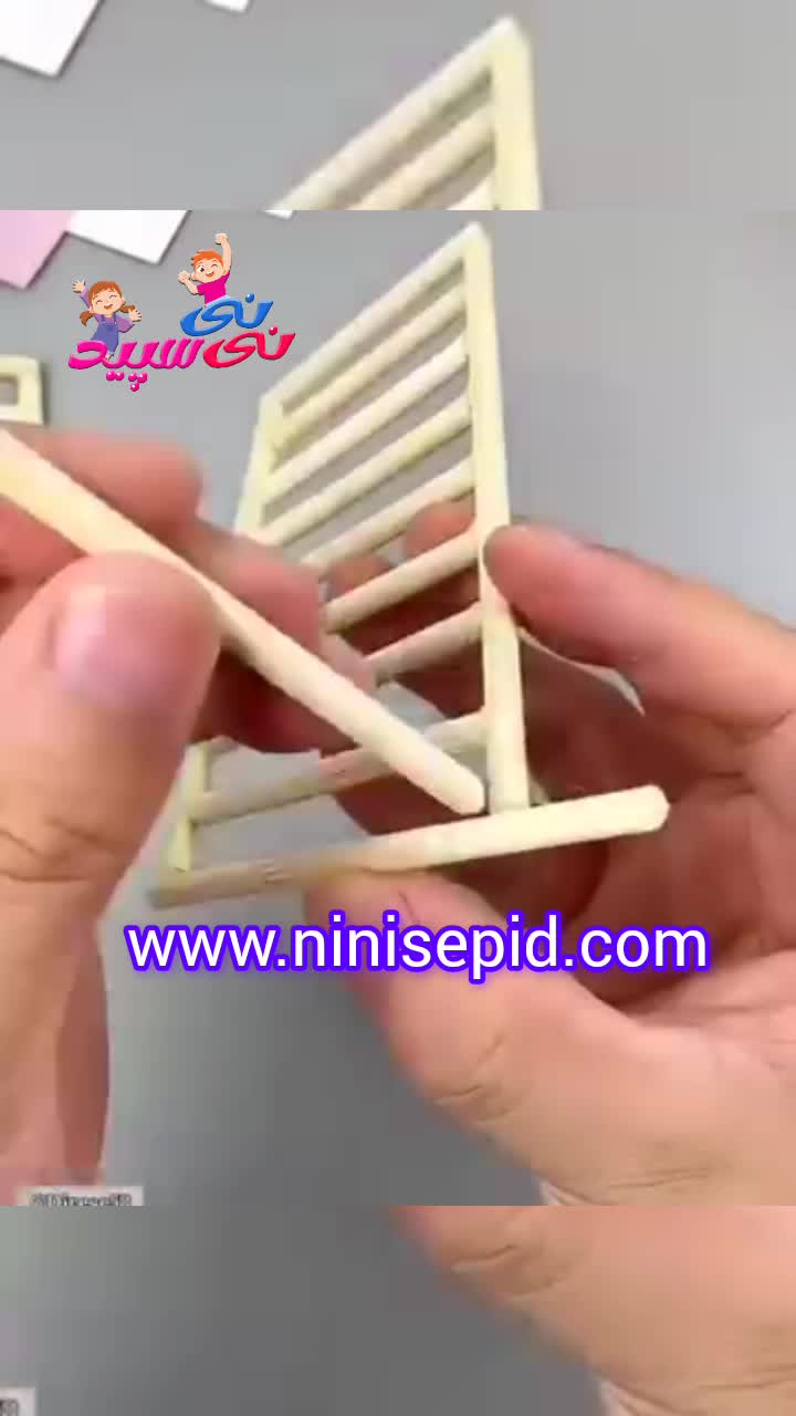 کاردستی سبد خرید