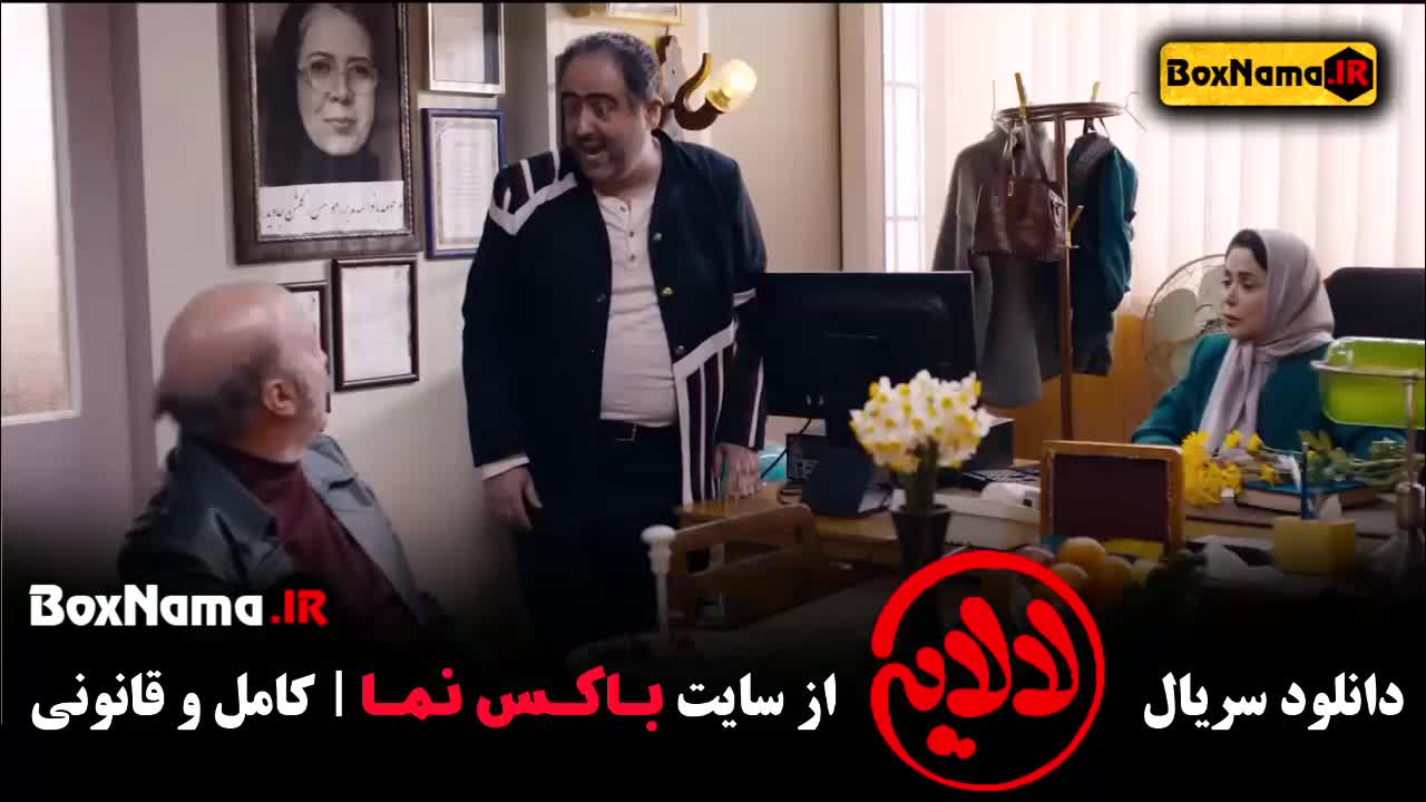 سریال جدید عمو پورنگ لالایی شاد و موزیکال جدید جدید قسمت ۱