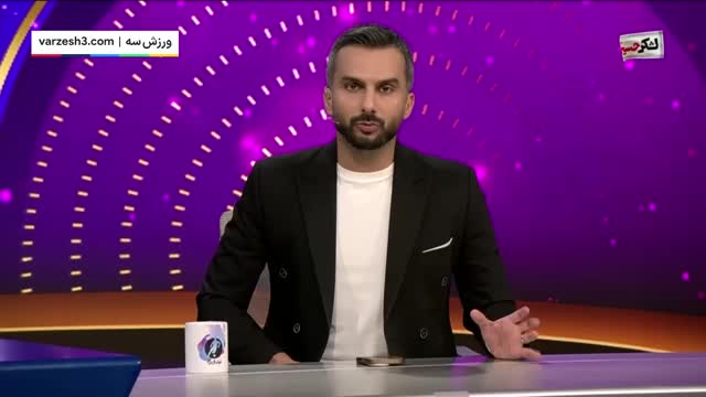 عصبانیت میثاقی: بازیکن 50 میلیاردی کجا قرار است بدود؟