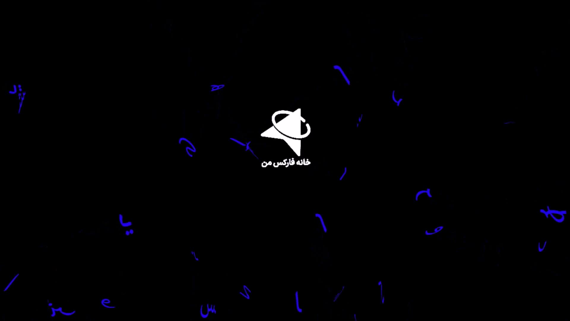 ‫آموزش اندیکاتور بولینگر باند اندیکاتور Bollinger Bands (باندهای بولینگر) چیست؟ - ویدیو 281