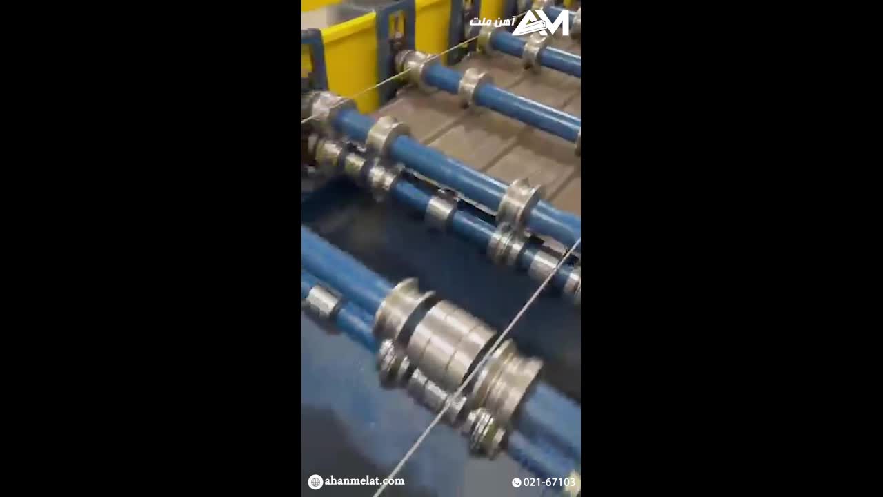 ورق شیروانی