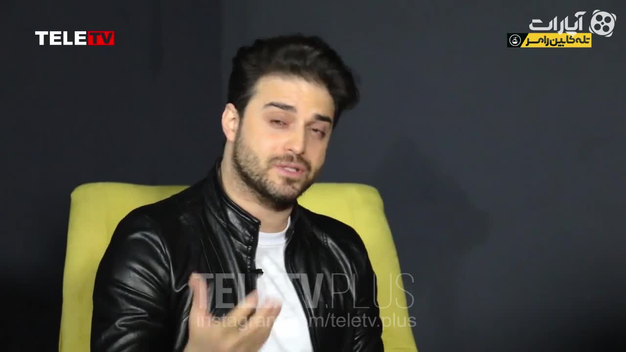 بابک جهانبخش در  تله تی وی: بخش اول