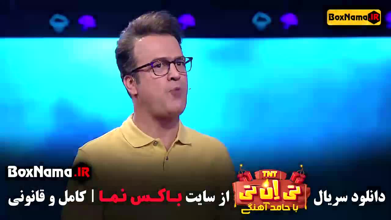 دانلود برنامه عمو پورنگ در تی ان تی رقص هندی