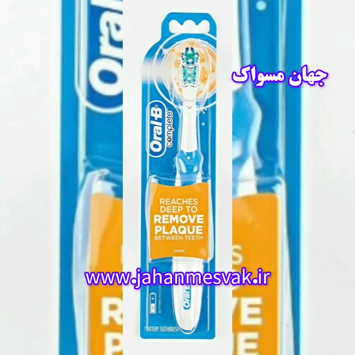 فروش مسواکهای اورال بی