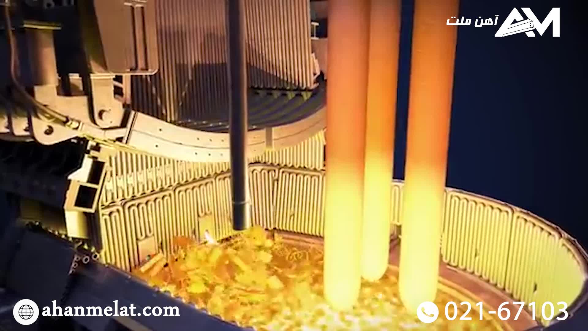 نحوه عملکرد کوره قوس الکتریکی (به انگلیسی: Electric Arc Furnace ) یا EAF